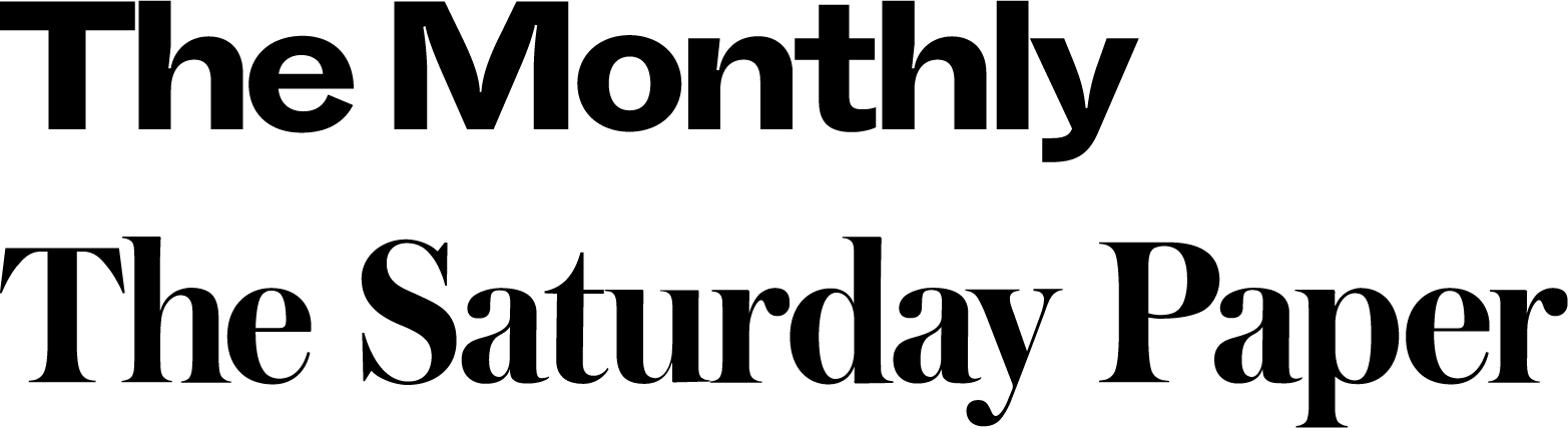 Schwartz Media (stacked)